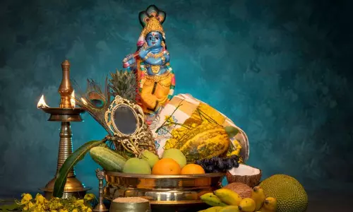 വിഷുക്കണി ഫോട്ടോ മത്സരം: വിജയികളെ പ്രഖ്യാപിച്ചു