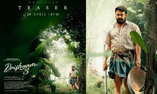 ജോർജുകുട്ടിക്ക് ഇനി എന്ത് സംഭവിക്കും? ദൃശ്യം 3 ടീസർ നാളെ വൈകുന്നേരം; റിലീസ് ലാലേട്ടന്റെ ജന്മദിനത്തിൽ