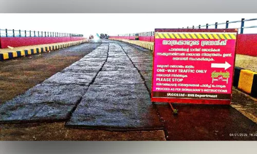 പെരുമ്പളം പാലം ഉദ്ഘാടനം കഴിഞ്ഞിട്ടും പണി തീർന്നില്ല