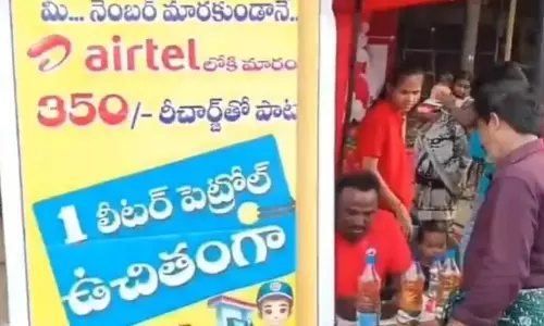 Social media viral