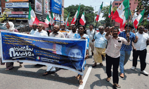 നിതിൻ രാജിന്‍റെ മരണം; ദളിത് - ആദിവാസി ആക്ഷൻ കൗൺസിൽ സംഘടിപ്പിച്ച ഹർത്താലിന് വെൽഫെയർ പാർട്ടിയുടെ ഐക്യദാർഢ്യം