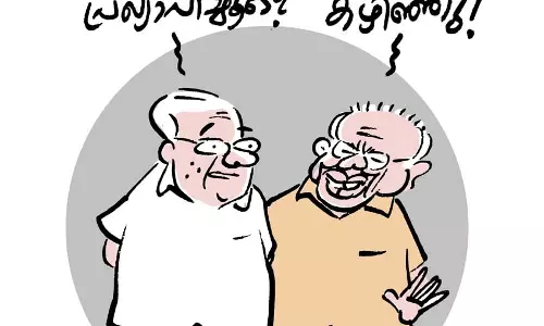 ഉരുണ്ട കാലം