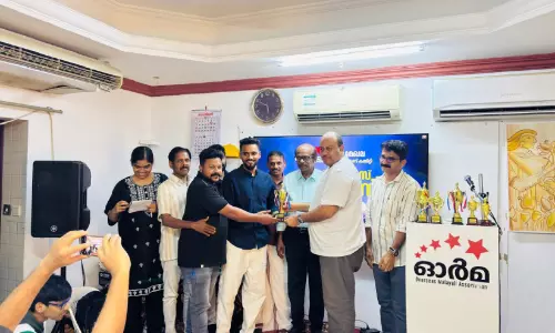 ഓർമ ദേര മേഖല ചെസ്–കാരംസ് ടൂർണമെന്‍റ്​