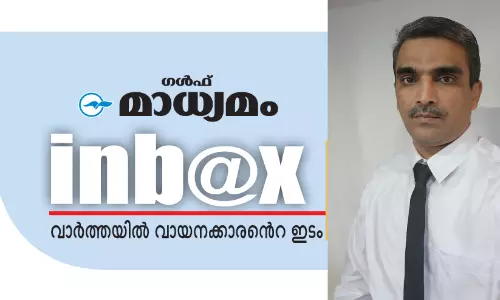 പ്രവചനങ്ങൾ വഴിമാറുന്ന രാഷ്​ട്രീയ ചരിത്രം