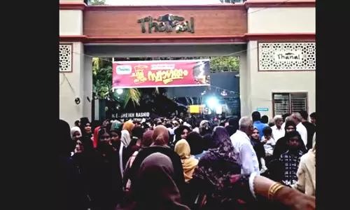 ചായ കുടിച്ച് സ്വർണ അലിക്കത്ത് വരെ ഊരിനൽകി; തണലിന് 1.41 കോടി രൂപ നൽകി ‘ചായത്തണൽ’