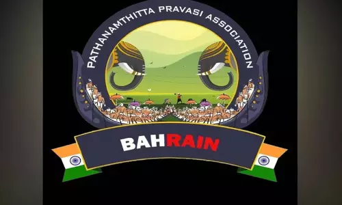പത്തനംതിട്ട ജില്ല പ്രവാസി അസോസിയേഷൻ മെഡിക്കൽ ക്യാമ്പ്