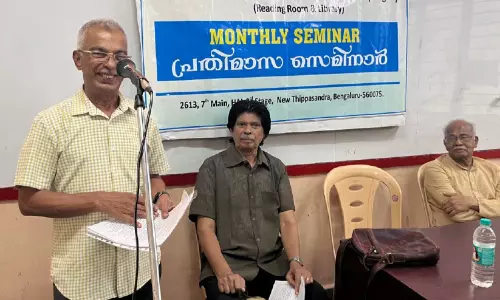 തിപ്പസാന്ദ്ര ഫ്രണ്ട്സ് അസോസിയേഷന്‍ പ്രതിമാസ സെമിനാർ