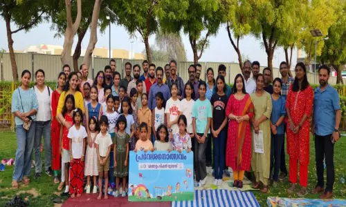 ബർ ദുബൈയിൽ കണിക്കൊന്ന പഠനകേന്ദ്രം