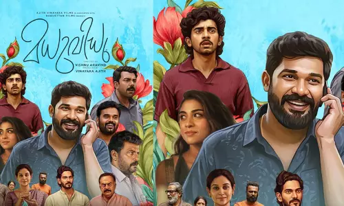 ബോക്സോഫീസിൽ ചിരിമഴ പെയ്യിച്ച് മധുവിധു; വമ്പൻ റിലീസുകൾക്കിടയിലും തകർപ്പൻ മുന്നേറ്റം