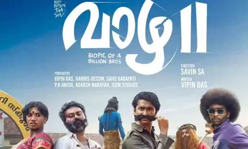 അട ബൊമ്മാലെ! ഇനി ഒ.ടി.ടി തൂക്കാൻ വാഴ 2 എത്തുന്നുന്നു; റിലീസ് തിയതി പ്രഖ്യാപിച്ചു