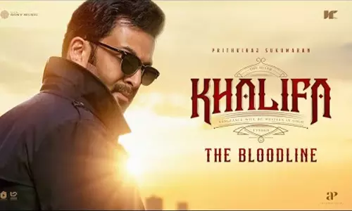 ഓണം കളറാക്കാൻ ഖലീഫയെത്തുന്നു; പൃഥ്വിരാജ്-വൈശാഖ് ചിത്രത്തിന്‍റെ റിലീസ് തിയതി പ്രഖ്യാപിച്ചു