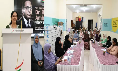 ന​​​ടു​​​മു​​​റ്റം ​​​ഖ​​​ത്തർ അം​​​ബേ​​​ദ്ക​​​ർ ഓ​​​ർ​​​മ​​​ദി​​​നം ആ​​​ച​​​രി​​​ച്ചു
