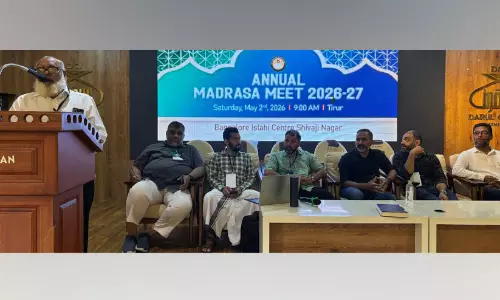 ബാംഗ്ലൂർ ഇസ്‌ലാഹി സെന്‍റര്‍ മദ്റസ അധ്യാപക-മാനേജ്‌മെന്‍റ് സംഗമം