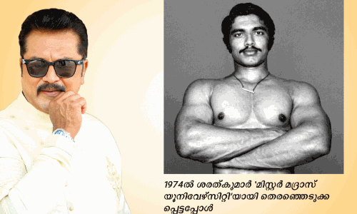 രാ​ഷ്ട്രീ​യ   അ​ഭ​യാ​ർ​ഥി​യാ​യി   ഒ​ടു​ങ്ങു​ന്ന   നാ​യ​ക​സ്വ​രൂ​പം