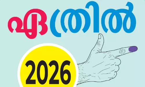 ആകാംക്ഷാഭരിതം; കാത്തിരിപ്പിന് നാളെ വിരാമം