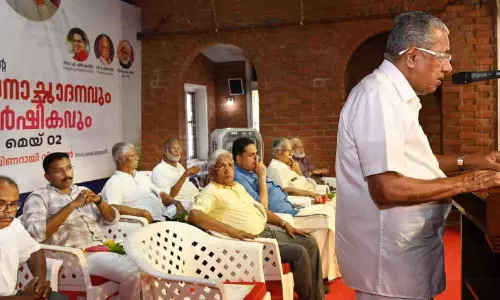 എ.പി. കുഞ്ഞിക്കണ്ണൻ എക്കാലവും സോഷ്യലിസ്റ്റ് -പിണറായി വിജയൻ