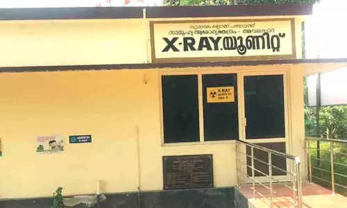 അമ്പലപ്പാറ സാമൂഹികാരോഗ്യ കേന്ദ്രം ഡിജിറ്റൽ എക്‌സ്‌ റേ യൂനിറ്റ് കണ്ണടച്ചു