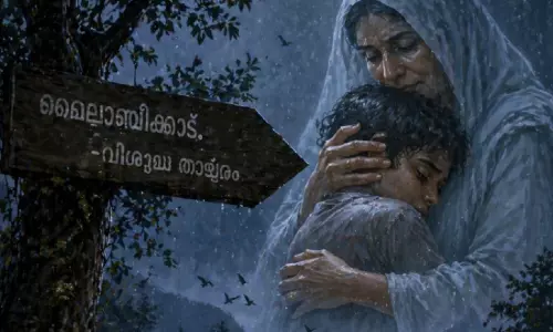 ഉമ്മയോർമ്മ..