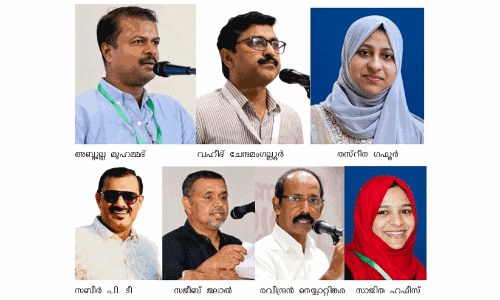 പ്രവാസി വെൽഫെയർ സലാല ഭാരവാഹികളെ തെരഞ്ഞെടുത്തു