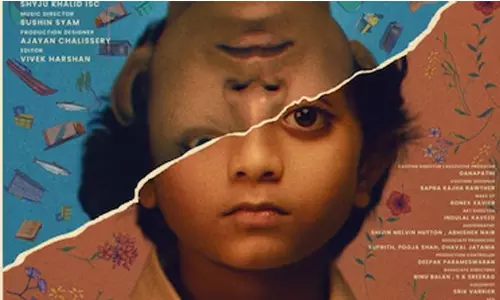 കാൻ ഫിലിം ഫെസ്റ്റിവലിൽ മലയാളത്തിന്‍റെ അഭിമാനമാകാൻ ബാലൻ; ചിദംബരം ചിത്രത്തിന്‍റെ പ്രദർശനം മെയ് 14 ന്