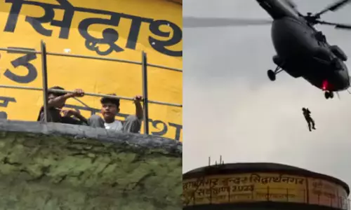 ക്രിയേറ്റിവിറ്റിയൽപ്പം കൂടിപ്പോയോ! റീലെടുക്കാൻ വാട്ടർ ടാങ്കിനു മുകളിൽ കയറി കുടുങ്ങി കൗമാരക്കാർ; ഒടുവിൽ ഹെലിക്കോപ്റ്റർ എത്തി രക്ഷപ്പെടുത്തി