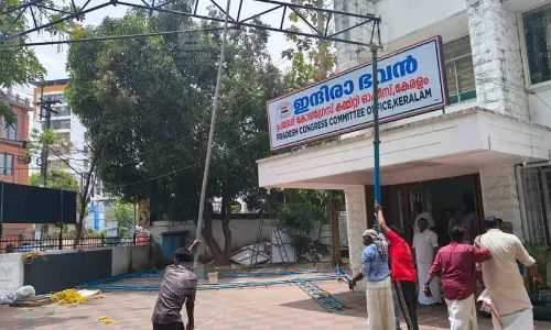 പന്തൽ, പായസം, ബിഗ് സ്ക്രീൻ; ആത്മവിശ്വാസത്തിൽ ഇന്ദിര ഭവൻ