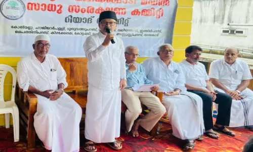 വ​ലി​യ​ങ്ങാ​ടി സാ​ധു സം​ര​ക്ഷ​ണ ക​മ്മി​റ്റി