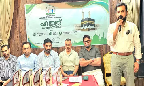 കുവൈത്ത് എലത്തൂർ അസോസിയേഷൻ ഹജ്ജ് യാത്രയയപ്പ്