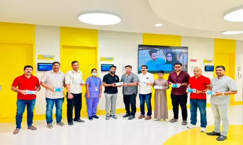 മെഡിക്കൽ കൂപ്പൺ വിതരണം ചെയ്ത് പടവ് കുടുംബവേദി