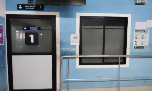 മെ​ഡി​ക്ക​ൽ കോ​ള​ജി​ൽ റു​മ​റ്റോ​ള​ജി വി​ഭാ​ഗം അ​ട​ച്ചു​പൂ​ട്ടി