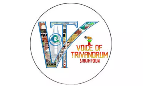 വി.ഒ.ടി ബഹ്‌റൈന്റെ ഓൺലൈൻ സിനിമാറ്റിക് ഡാൻസ് മത്സരം