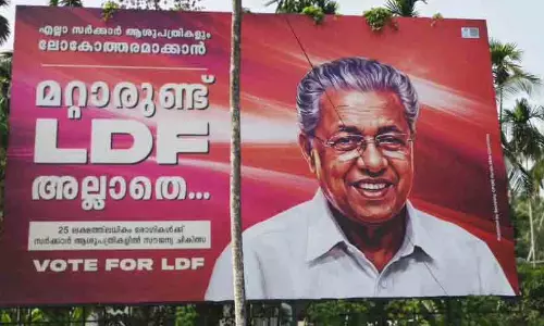 ഇടതിന്റെ തകർച്ചക്ക് ആക്കം കൂട്ടിയത് ഈ നീക്കം...
