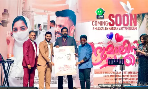 ‘ഉ​റു​മാ​ലി​ൻ ച​ന്തം’ ആ​ൽ​ബം പോ​സ്റ്റ​ർ ലോ​ഞ്ച്
