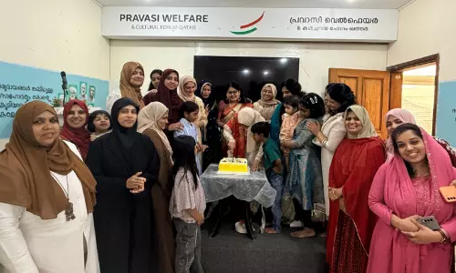 ന​ടു​മു​റ്റം ഖ​ത്ത​ർ സു​ഹൃ​ദ് സം​ഗ​മവും യാ​ത്ര​യ​യ​പ്പും