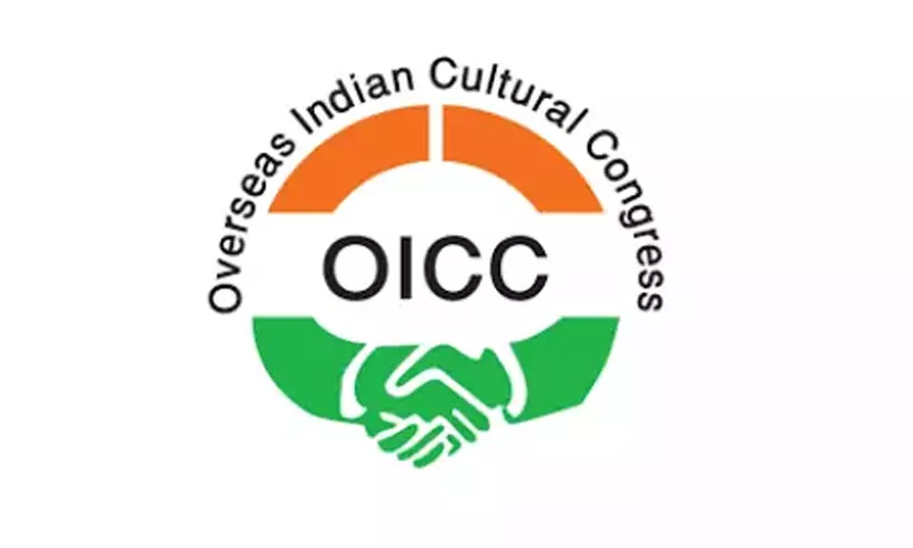ഒ.ഐ.സി.സി റാബിഗ് ഏരിയ അഡ്ഹോക് കമ്മിറ്റി രൂപവത്കരിച്ചു ഒ.ഐ.സി.സി റാബിഗ് ഏരിയ അഡ്ഹോക് കമ്മിറ്റി രൂപവത്കരിച്ചു