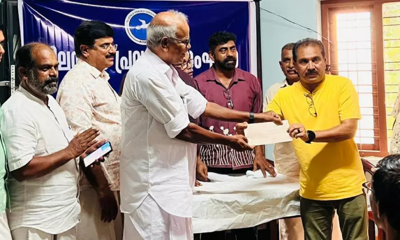 നിലമ്പൂർ പ്രവാസി സംഘടനയുടെ ചികിത്സ; ധനസഹായം വിതരണം ചെയ്തു നിലമ്പൂർ പ്രവാസി സംഘടനയുടെ ചികിത്സ; ധനസഹായം വിതരണം ചെയ്തു
