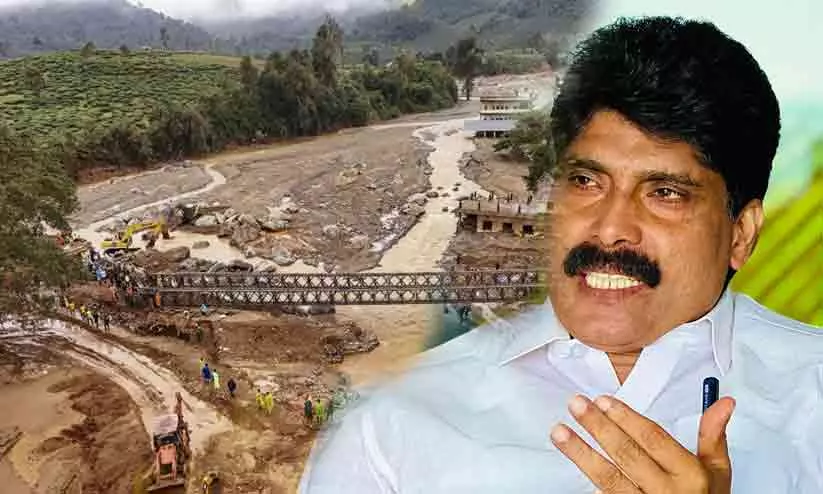 എൽ.ഡി.എഫിനെ കൈവിട്ട് ചൂരൽമലയും മുണ്ടക്കൈയും; ടി.സിദ്ദിഖിനെ ചേർത്തുപിടിച്ച് ദുരന്തബാധിതർ എൽ.ഡി.എഫിനെ കൈവിട്ട് ചൂരൽമലയും മുണ്ടക്കൈയും; ടി.സിദ്ദിഖിനെ ചേർത്തുപിടിച്ച് ദുരന്തബാധിതർ