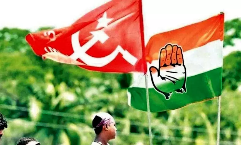 CPM Congress CPM Congress
