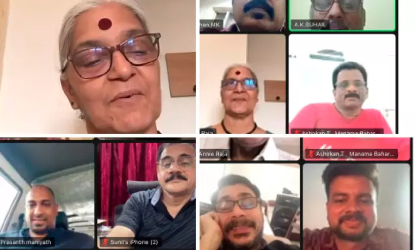 നവകേരള മെയ് ദിനം ആഘോഷം നവകേരള മെയ് ദിനം ആഘോഷം