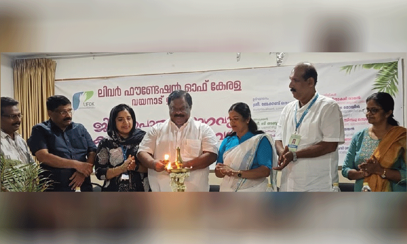 മെഡി. കോളജിൽ ടാക്രോലിമസ് പരിശോധന വേണം -ലിഫോക് മെഡി. കോളജിൽ ടാക്രോലിമസ് പരിശോധന വേണം -ലിഫോക്