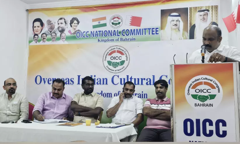 ഒ.ഐ.സി.സി പത്തനംതിട്ട ജില്ല കമ്മിറ്റി മെയ് ദിനാഘോഷം നടത്തി ഒ.ഐ.സി.സി പത്തനംതിട്ട ജില്ല കമ്മിറ്റി മെയ് ദിനാഘോഷം നടത്തി