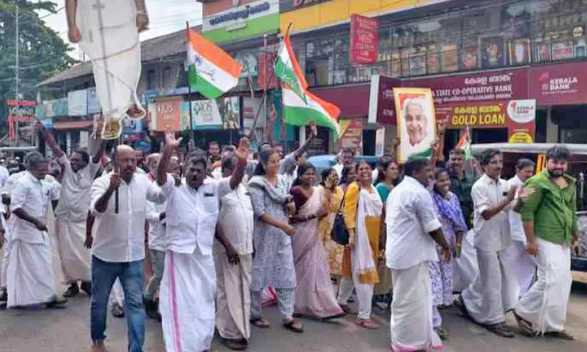 കോട്ടയം കൈക്കുമ്പിളിൽ കോട്ടയം കൈക്കുമ്പിളിൽ
