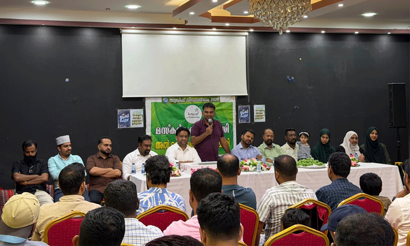 വിജയാരവം 2026 തെരഞ്ഞെടുപ്പ് വിജയാഘോഷം സംഘടിപ്പിച്ച് അൽ ഖുവൈർ കെ.എം.സി.സി വിജയാരവം 2026 തെരഞ്ഞെടുപ്പ് വിജയാഘോഷം സംഘടിപ്പിച്ച് അൽ ഖുവൈർ കെ.എം.സി.സി