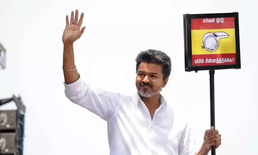 Vijay Vijay