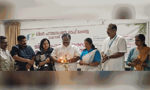 മെ​ഡി. കോ​ള​ജി​ൽ ടാ​ക്രോ​ലി​മ​സ് പ​രി​ശോ​ധ​ന വേ​ണം -ലി​ഫോ​ക്