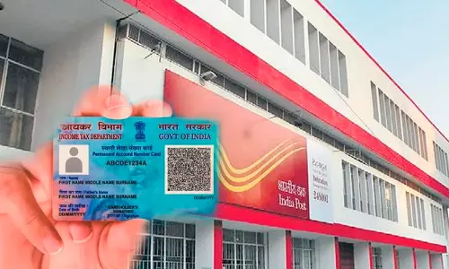 പോസ്റ്റ് ഓഫീസുകളിൽ ഇൻകം ടാക്സ് ചട്ടങ്ങളിൽ മാറ്റം; ഇടപാടുകൾക്ക് ഇനി പാൻ കാർഡ് വേണം