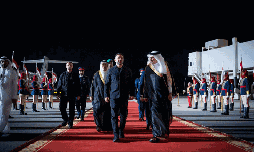 bahrain