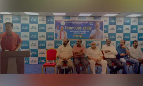 യു.​ഡി.​എ​ഫി​െൻറ മ​ഹാ​വി​ജ​യം ആ​ഘോ​ഷ​മാ​ക്കി   ഒ.​ഐ.​സി.​സി ഈ​സ്​​റ്റേ​ൺ പ്രൊ​വി​ൻ​സ്