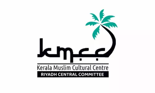 സി.​പി.​എ​മ്മി​െൻറ നെ​റി​കെ​ട്ട രാ​ഷ്​​ട്രീ​യ​ത്തി​ന്   ക​ന​ത്ത തി​രി​ച്ച​ടി​യെ​ന്ന് റി​യാ​ദ് കെ.​എം.​സി.​സി