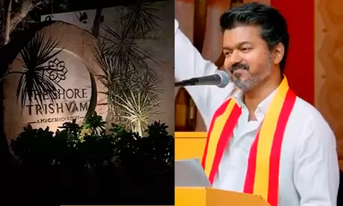 തമിഴ്നാട്ടിൽ റിസോർട്ട് രാഷ്ട്രീയം; സർക്കാർ രൂപീകരണം വൈകുന്നതിനിടെ 15ലധികം എം.എൽ.എമാരെ റിസോർട്ടിലേക്ക് മാറ്റി എ.ഐ.എ.ഡി.എം.കെ തമിഴ്നാട്ടിൽ റിസോർട്ട് രാഷ്ട്രീയം; സർക്കാർ രൂപീകരണം വൈകുന്നതിനിടെ 15ലധികം എം.എൽ.എമാരെ റിസോർട്ടിലേക്ക് മാറ്റി എ.ഐ.എ.ഡി.എം.കെ